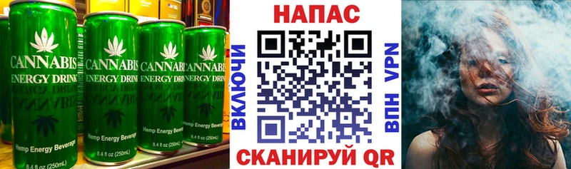 сколько стоит  Петров Вал  Canna-Cookies конопля 