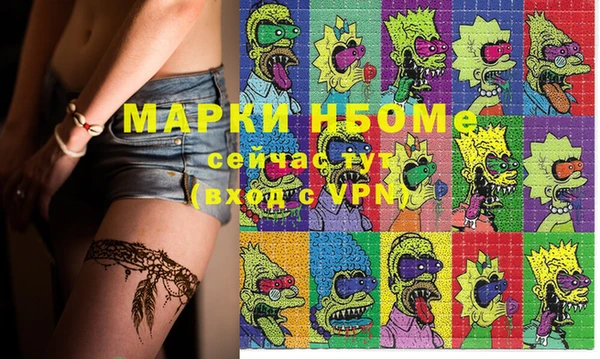гидропоника Вязьма