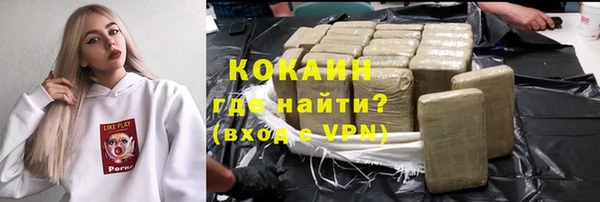 гидропоника Вязьма
