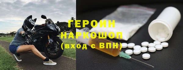 гидропоника Вязьма
