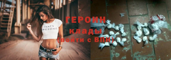 шишки Вязники