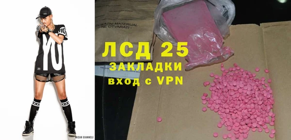 гидропоника Вязьма