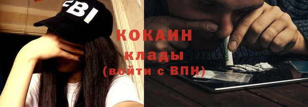гидропоника Вязьма