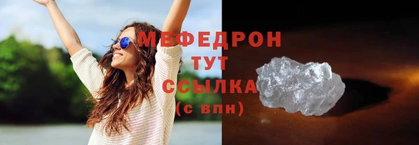 гидропоника Вязьма