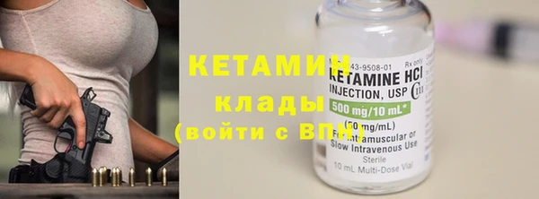 марихуана Вяземский