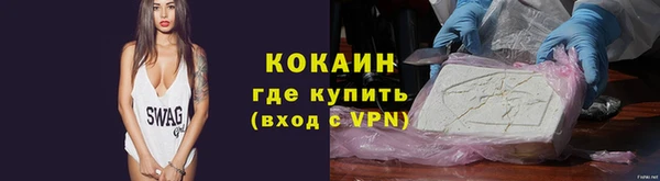 гидропоника Вязьма