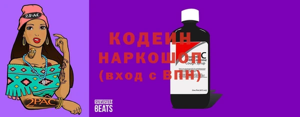 гидропоника Вязьма