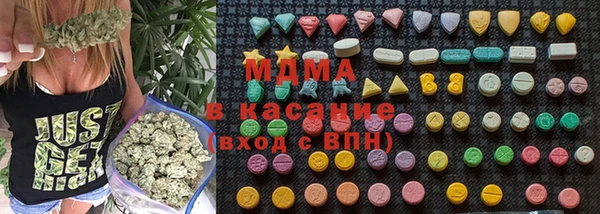 шишки Вязники