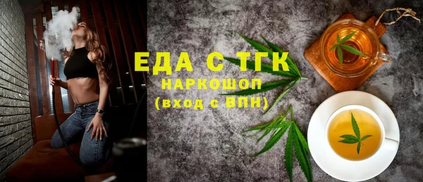 гидропоника Вязьма