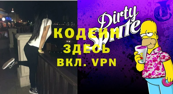 гидропоника Вязьма