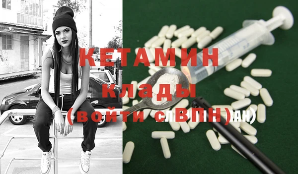 гидропоника Вязьма