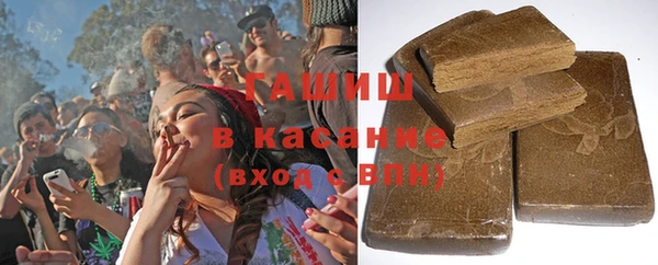 гидропоника Вязьма