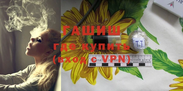 гидропоника Вязьма