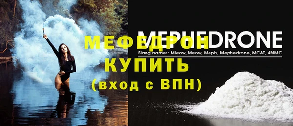гидропоника Вязьма
