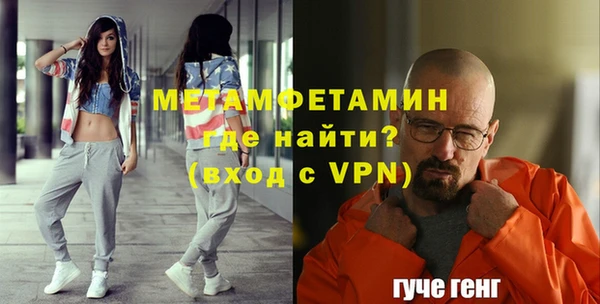 шишки Вязники