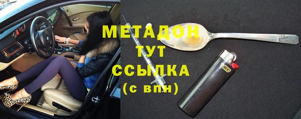 шишки Вязники