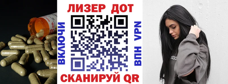 кракен ссылки Петров Вал ЛСД экстази кислота