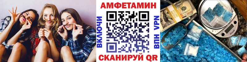 где купить наркоту  Петров Вал  Метамфетамин Methamphetamine 