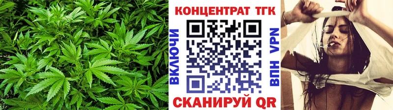 Дистиллят ТГК жижа  Петров Вал 